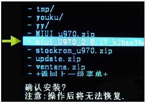 助手 助手
