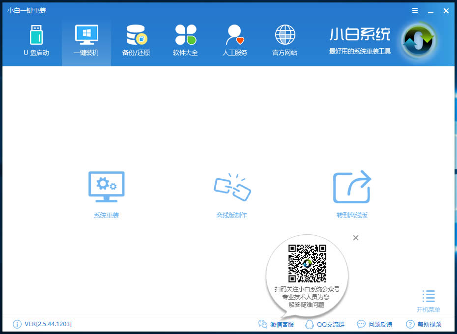 win10ϵy(tng)