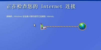 ϵy(tng)֮