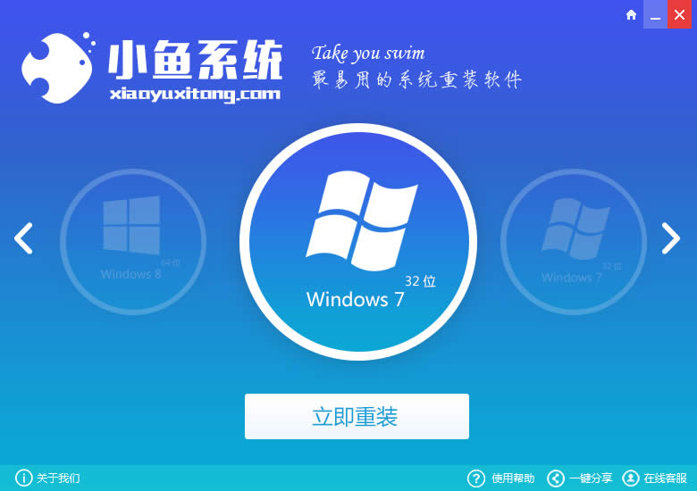 win7һIbϵy(tng)