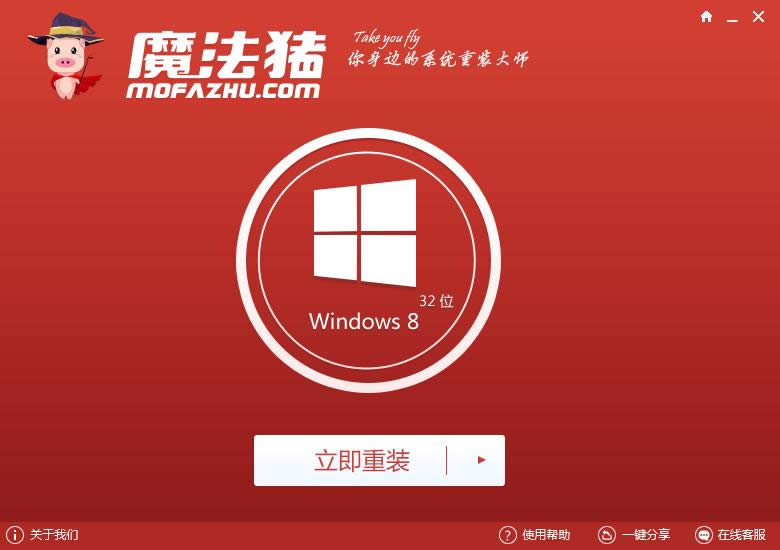 ħibϵy(tng)win7Ş