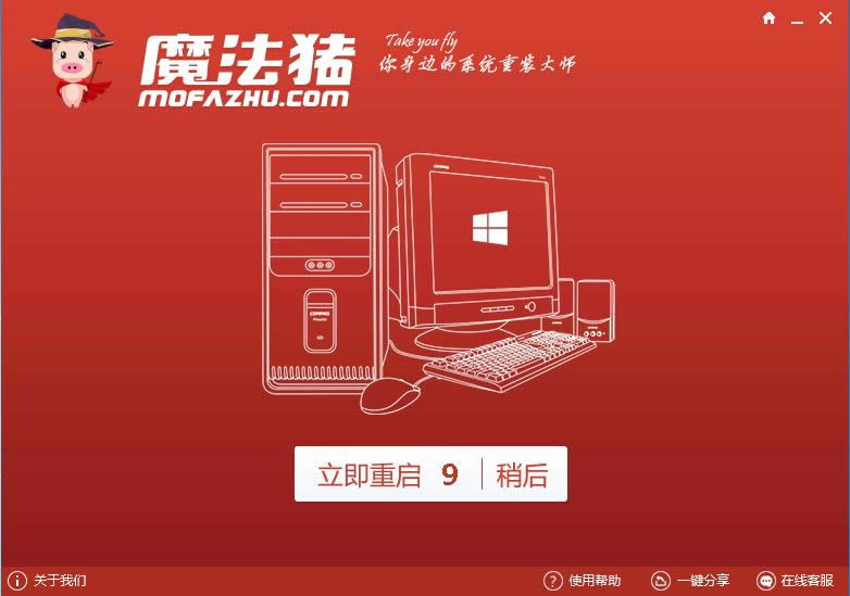 ħibϵy(tng)win7Ş