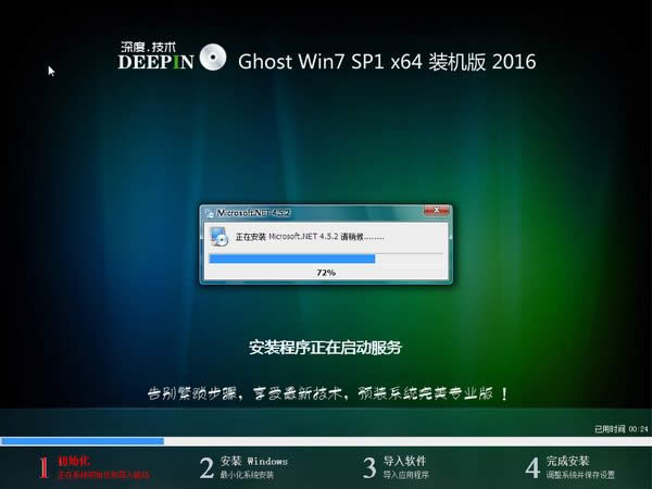 ȼg(sh)win7bC(j)