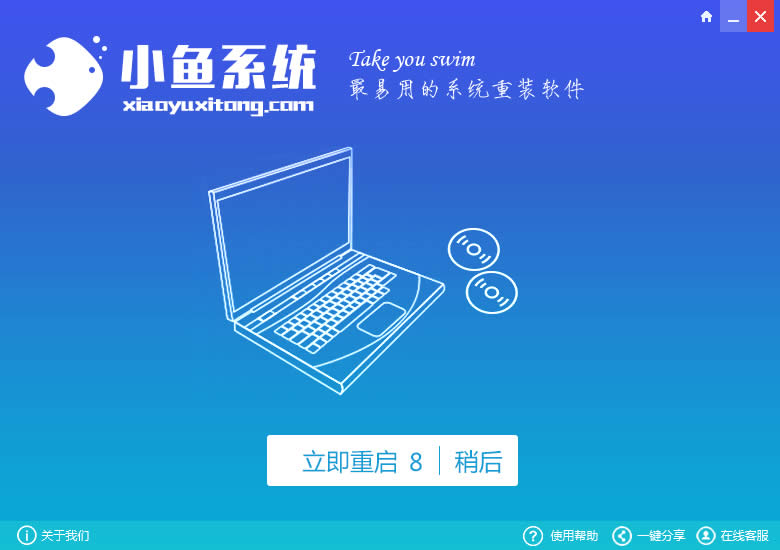 (lin)PӛһIbwin7ϵy(tng)Ԕ
