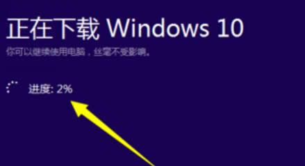 U盤裝win10