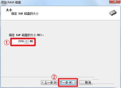 1494823073402777.png Ghost win732位系統(tǒng)使用4g內(nèi)存