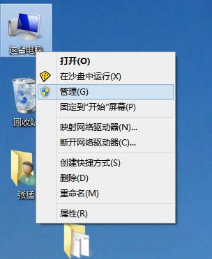 1493974554103766.png 更新win10顯卡驅(qū)動