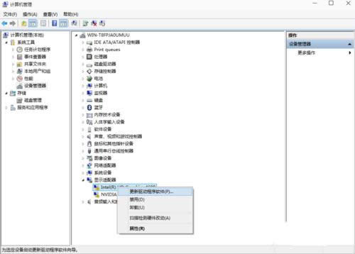 1493974566115110.png 更新win10顯卡驅(qū)動