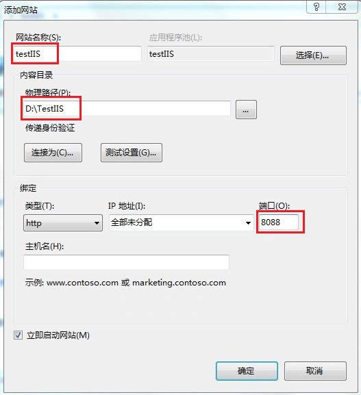 1493446746437504.jpg win7安裝iis