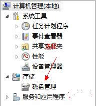 win8ΑrO(sh)ȫ