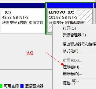 win8ΑrO(sh)ȫ
