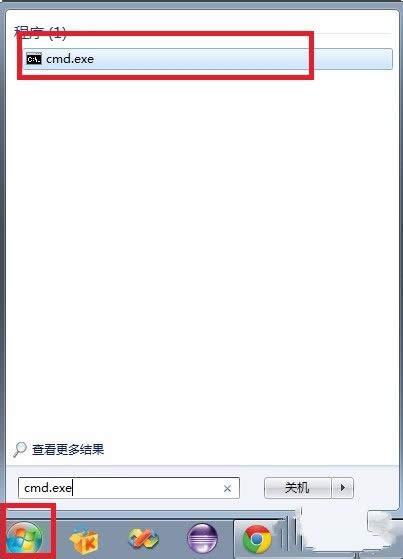 ޸_C(j)win7(dng)(xing)