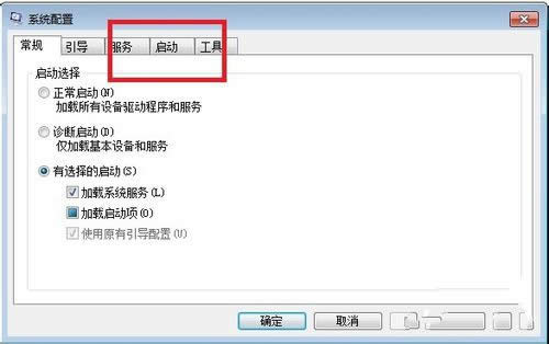 ޸_C(j)win7(dng)(xing)