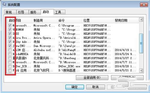 ޸_C(j)win7(dng)(xing)