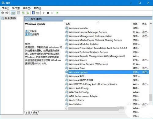 1493169303123613.jpg windows10更新卡住不動