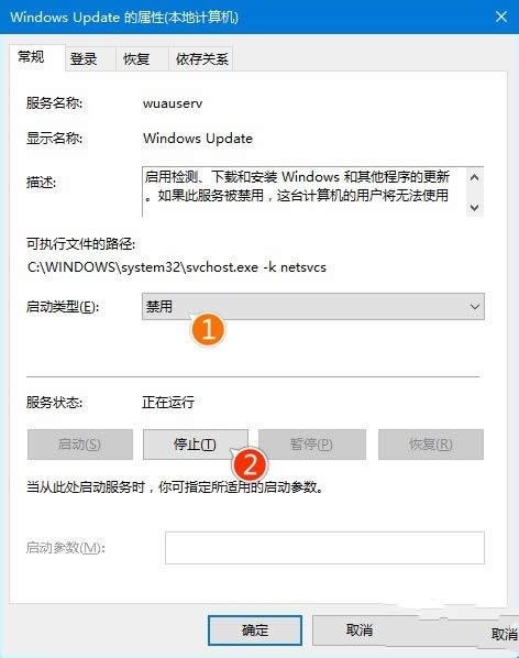 1493169300104567.jpg windows10更新卡住不動