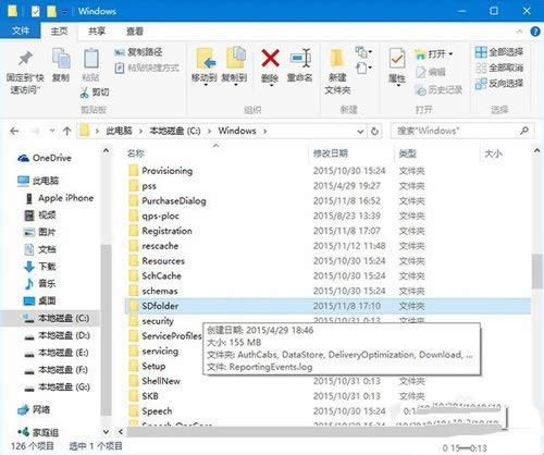 1493169298118543.jpg windows10更新卡住不動