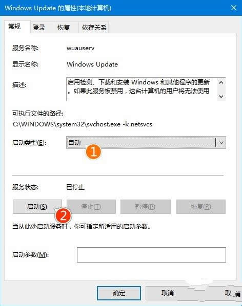 1493169294722546.jpg windows10更新卡住不動
