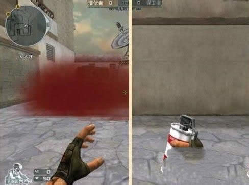 cfF^ô{(dio)Ghost win7