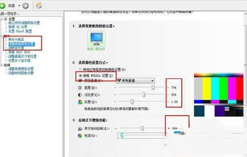 cfF^ô{(dio)Ghost win7