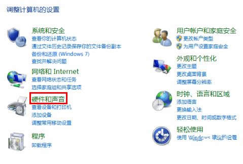 1492853992797421.png win10開(kāi)機(jī)慢