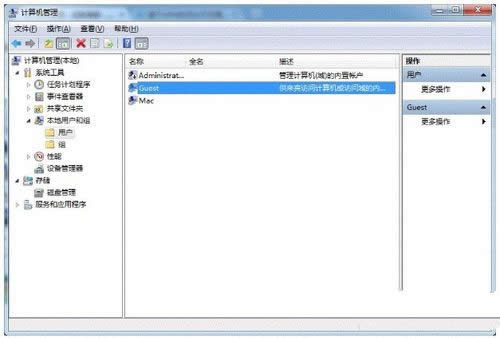 1492848883403164.jpg win7打印機共享怎么設置