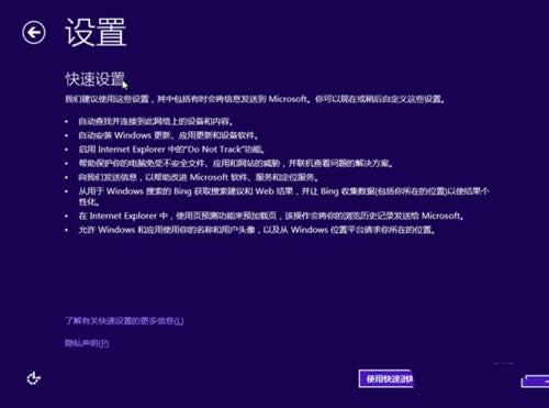 1492851139526795.png win8安裝密鑰