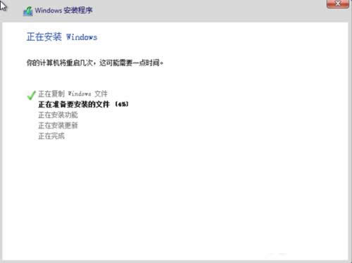 1492851149720395.png win8安裝密鑰