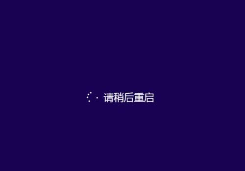 1492851124490218.png win8安裝密鑰