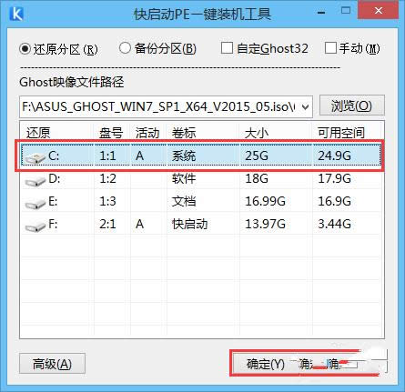 win10ôȡ_C(j)ܴa