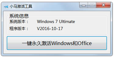 win10