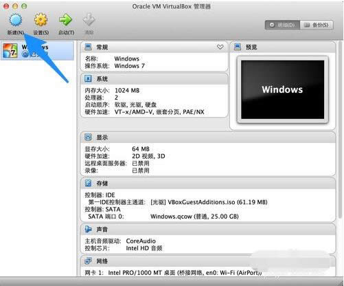 mac̓MC(j)bwin7