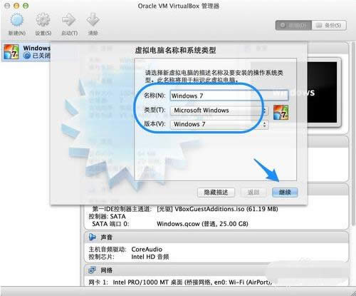 mac̓MC(j)bwin7