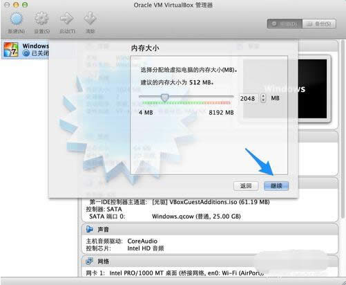 mac̓MC(j)bwin7