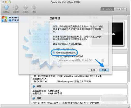 mac̓MC(j)bwin7