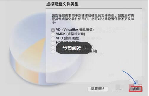mac̓MC(j)bwin7