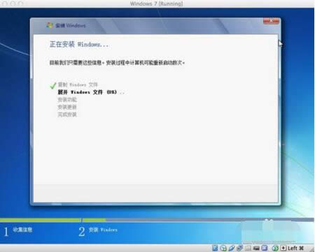 mac̓MC(j)bwin7