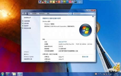 windows7wČI(y)