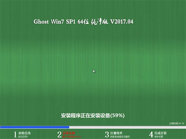 win7Ş64λ