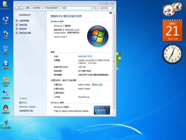 鿴64λϵy(tng)
