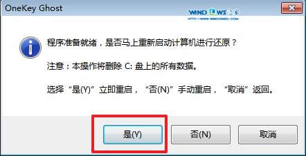 windows7 64位系統(tǒng)安裝