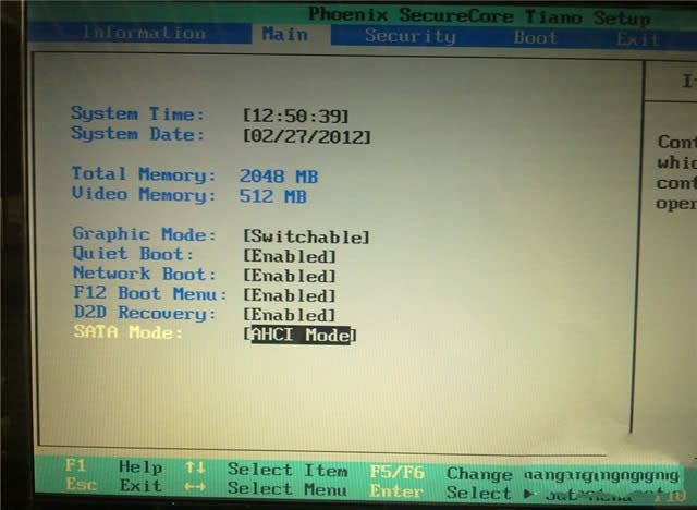 bXϵy(tng)