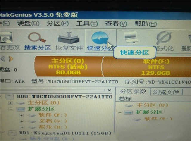 bXϵy(tng)