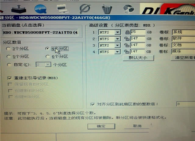 bXϵy(tng)