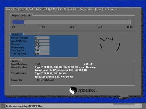 1491639163697545.jpg 用win7安裝盤重裝