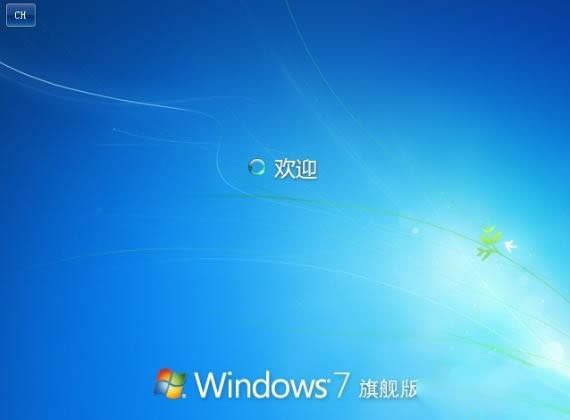 1491639182101494.jpg 用win7安裝盤重裝