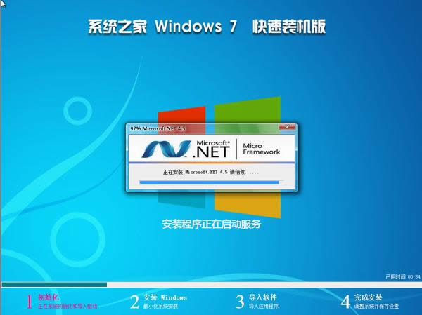 win7ϵy(tng)