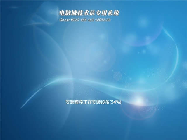 win732λϵy(tng)b