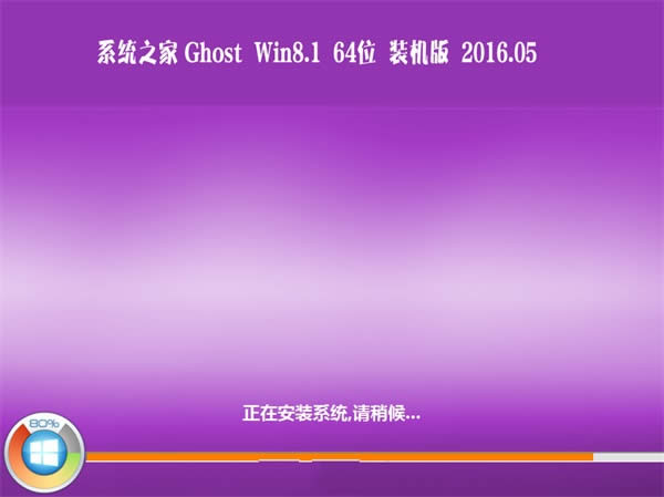 win864λϵy(tng)֮