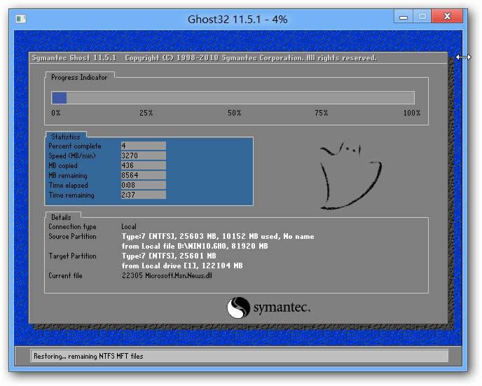 1482310686342662.png 裝win732位